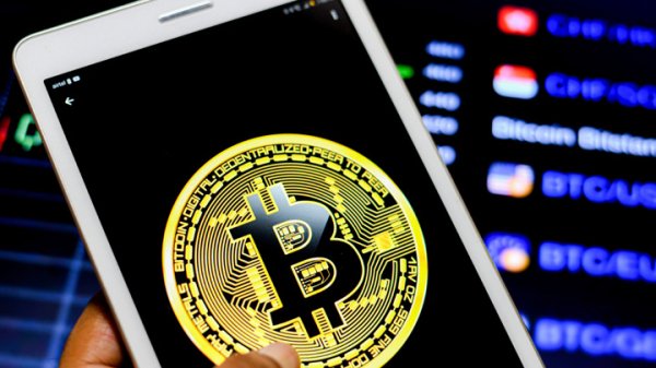 Вулкан позволил Сальвадору добыть биткоинов на $29 млн