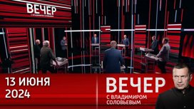 Мессенджер Slack начал отключать аккаунты россиян