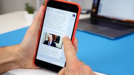 В Telegram запустили сервис знакомств TON Dating на блокчейн-технологии