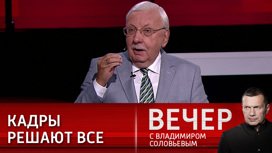 Приложение Rutube снова стало доступно в AppStore