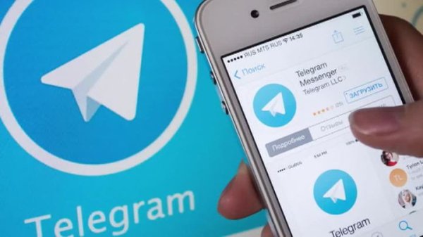 Telegram будет показывать данные о регистрации публичных аккаунтов