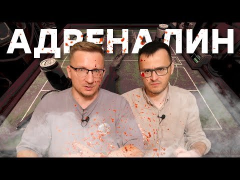Вынос мозга. Обзор Buckshot Roulette