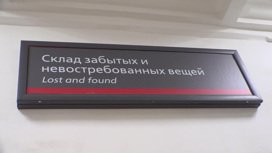 "Известия": смартфоны в России подорожали на 12-15 процентов