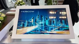 Умные технологии могут управлять не только офисом, но и городом