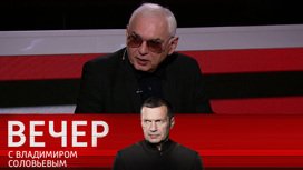 GlobalCheck: в России заработал YouTube
