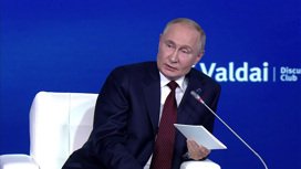Путин: ИИ – важнейший инструмент развития