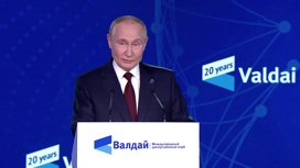 Путин: ИИ – важнейший инструмент развития