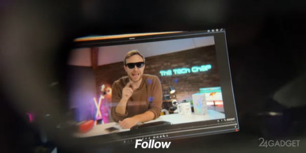 XREAL представила AR-очки с функцией виртуального монитора (3 фото + видео)