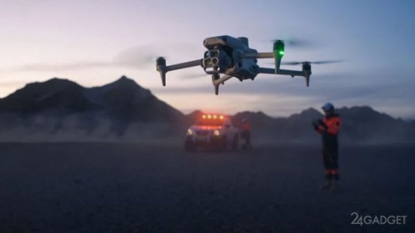 DJI представила дроны Matrice 4 с мощными камерами для круглосуточных инспекций и поисково-спасательных работ (4 фото)