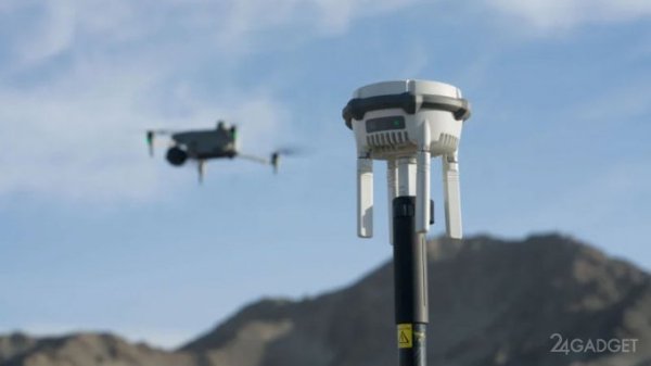 DJI представила дроны Matrice 4 с мощными камерами для круглосуточных инспекций и поисково-спасательных работ (4 фото)