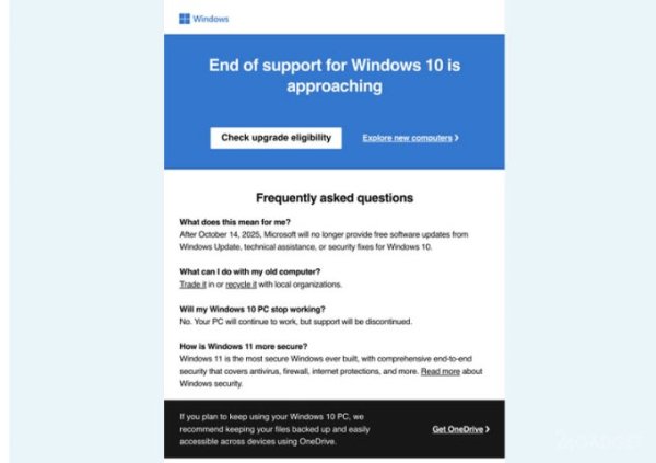 Microsoft призывает пользователей купить новый ПК, что бы обновиться до Windows 11
