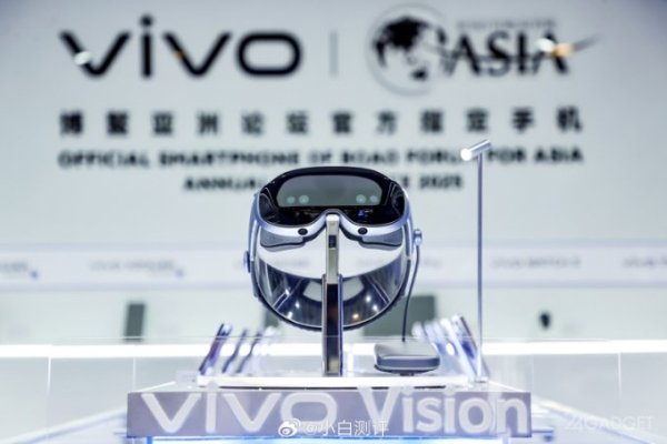 Vivo показала AR-гарнитуру Vivo Vision с аккумулятором "на верёвочке" (2 фото)