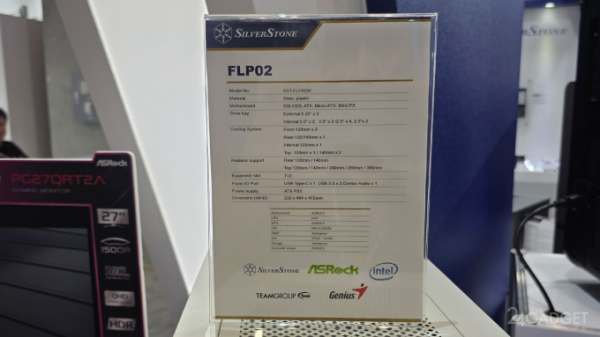 SilverStone представила корпус FLP02 в стиле 80-х (6 фото) SilverStone представила корпус FLP02 в стиле 80-х (6 фото)
