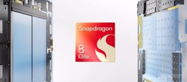 Новый планшет OnePlus Pad 3 уже доступен для предпродажи на Яндекс Маркет