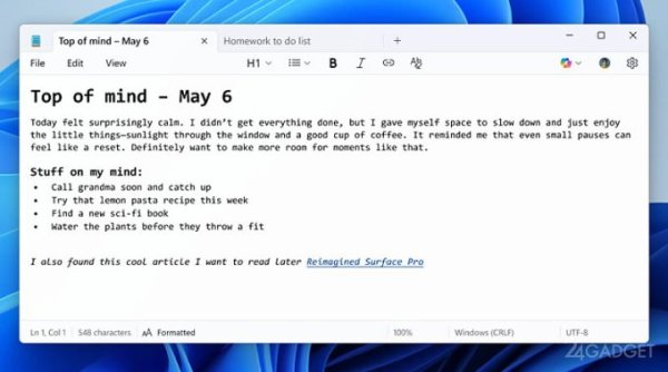 Почти Word — Microsoft добавила в приложение Блокнот расширенные возможности форматирования текста
