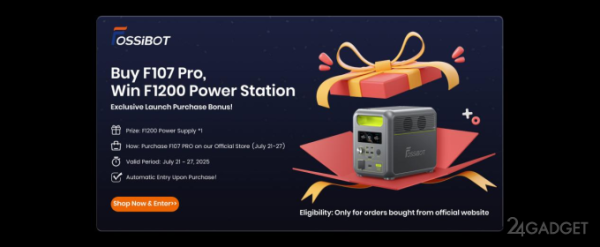 FOSSiBOT F107 Pro: первый в мире защищённый смартфон с цветной камерой ночного видения Starlight FOSSiBOT F107 Pro: первый в мире защищённый смартфон с цветной камерой ночного видения Starlight