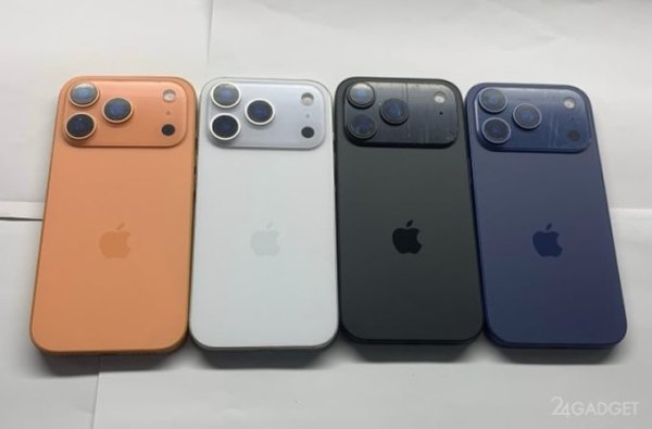 Макеты всех версий iPhone 17 показались на фото в новых цветах (4 фото)