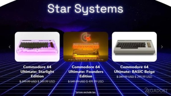 После 30 лет молчания Commodore представила модель C64 Ultimate, совместимую с тысячами старых игр (6 фото)