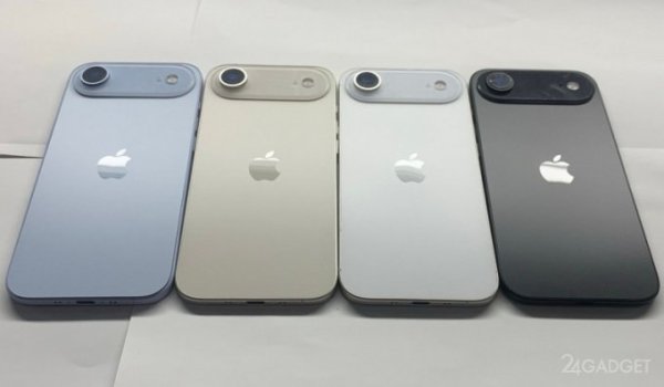 Макеты всех версий iPhone 17 показались на фото в новых цветах (4 фото)