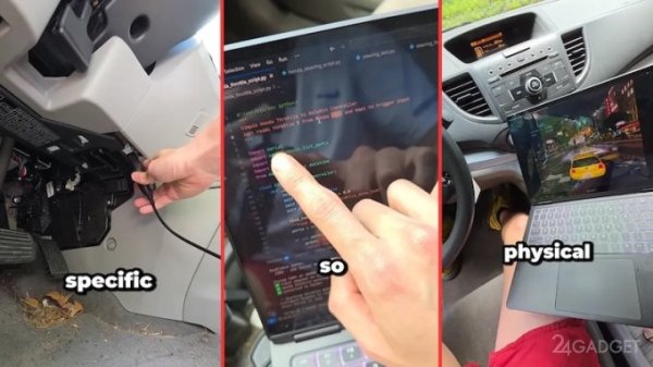 Геймер превратил Honda CR-V в игровой контроллер для Need for Speed Underground (4 фото + видео) Геймер превратил Honda CR-V в игровой контроллер для Need for Speed Underground (4 фото + видео)