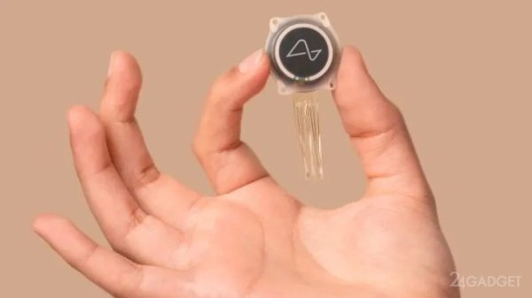 Мозговой имплант N1 компании Neuralink получили уже семь пациентов с опорно-двигательными проблемами (5 фото)
