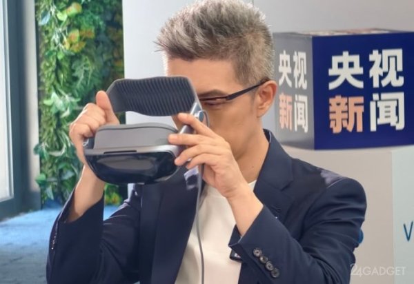 Vivo показала свою первую MR-гарнитуру — она похожа на Apple Vision Pro, но гораздо удобнее