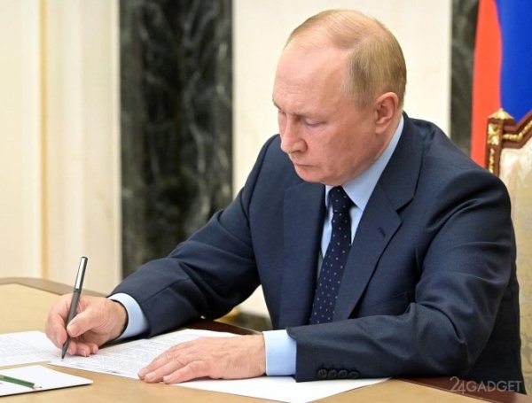 Путин подписал закон о штрафах за поиск экстремистского контента, передачу аккаунтов и рекламу VPN