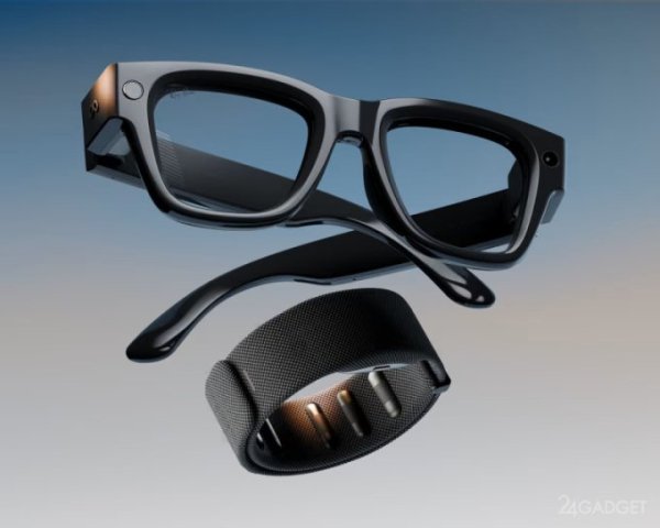 Meta представила умные AR-очки Ray-Ban Display со встроенным дисплеем и нейробраслетом в придачу (3 фото) Meta представила умные AR-очки Ray-Ban Display со встроенным дисплеем и нейробраслетом в придачу (3 фото)
