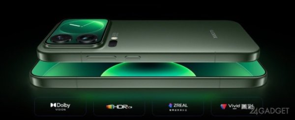 Представлены флагманы Xiaomi 17 Pro и Pro Max — в стиле iPhone 17 Pro, но с большим внешним экраном (11 фото) Представлены флагманы Xiaomi 17 Pro и Pro Max — в стиле iPhone 17 Pro, но с большим внешним экраном (11 фото)