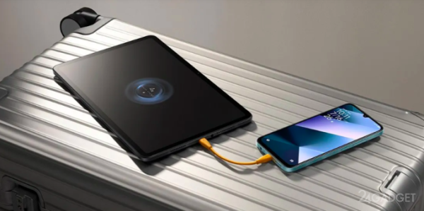 Бюджетный, но очень мощный смартфон POCO C85 уже доступен на OZON