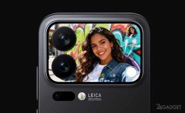 Представлены флагманы Xiaomi 17 Pro и Pro Max — в стиле iPhone 17 Pro, но с большим внешним экраном (11 фото) Представлены флагманы Xiaomi 17 Pro и Pro Max — в стиле iPhone 17 Pro, но с большим внешним экраном (11 фото)