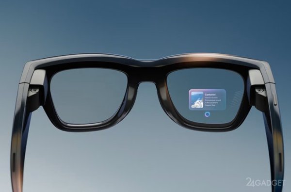 Meta представила умные AR-очки Ray-Ban Display со встроенным дисплеем и нейробраслетом в придачу (3 фото)