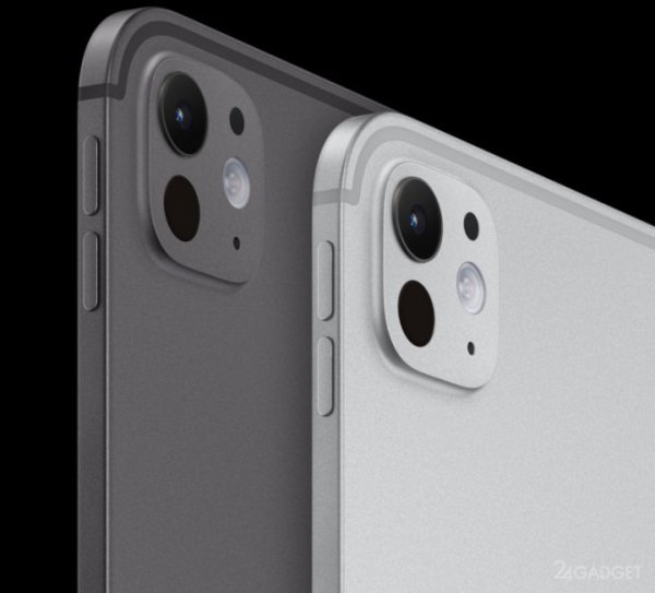 Apple представила обновлённый iPad Pro: процессор M5, фирменные чипы связи и ускоренная зарядка по цене от $999 (4 фото) Apple представила обновлённый iPad Pro: процессор M5, фирменные чипы связи и ускоренная зарядка по цене от $999 (4 фото)