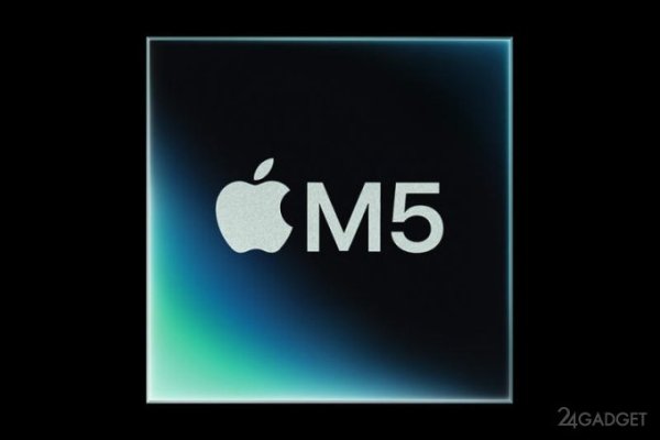 Apple представила процессор M5 — 10 ядер, графика с нейроускорителями и ускоренная память