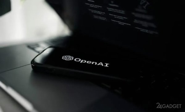 OpenAI пообещала создать «полноценного» ИИ-учёного к 2028 году