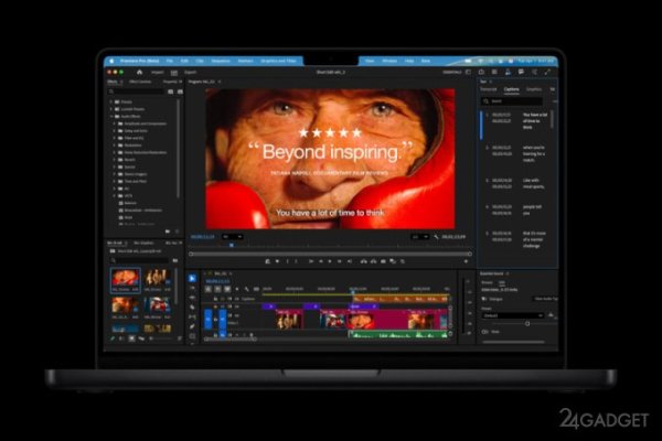 Apple представила 14-дюймовый MacBook Pro на чипе M5: в 3,5 раза быстрее по части ИИ и на 60 % &mdash; в графике
