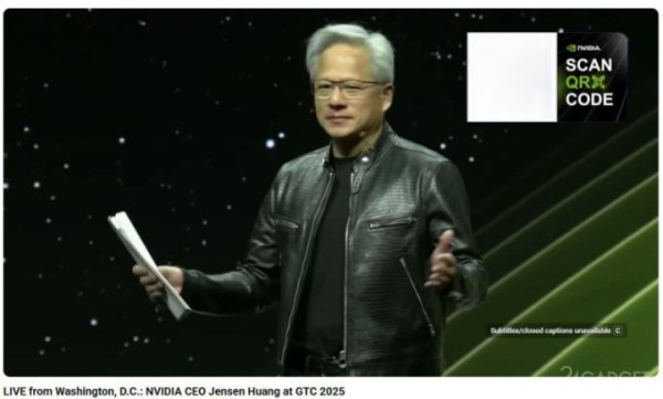 Дипфейковый Хуанг стал популярнее настоящего — трансляция Nvidia GTC от мошенников собрала в пять раз больше зрителей (3 фото) Дипфейковый Хуанг стал популярнее настоящего — трансляция Nvidia GTC от мошенников собрала в пять раз больше зрителей (3 фото)