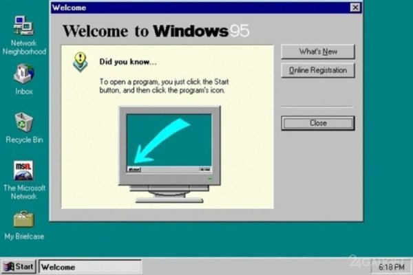 Windows 1.0 вышла 40 лет назад &mdash; ей хватало 256 Кбайт ОЗУ и одной дискеты (12 фото)