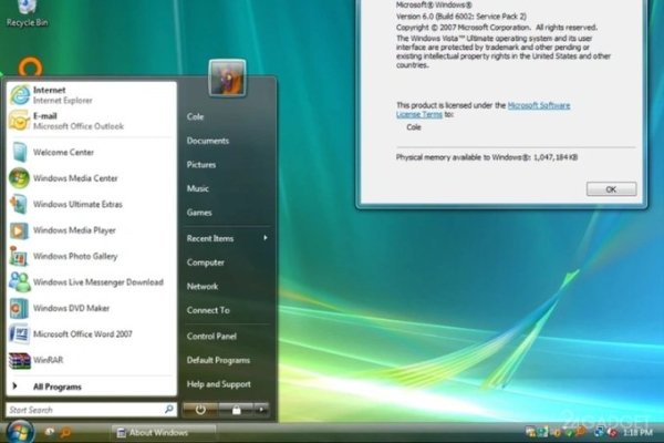 Windows 1.0 вышла 40 лет назад &mdash; ей хватало 256 Кбайт ОЗУ и одной дискеты (12 фото)