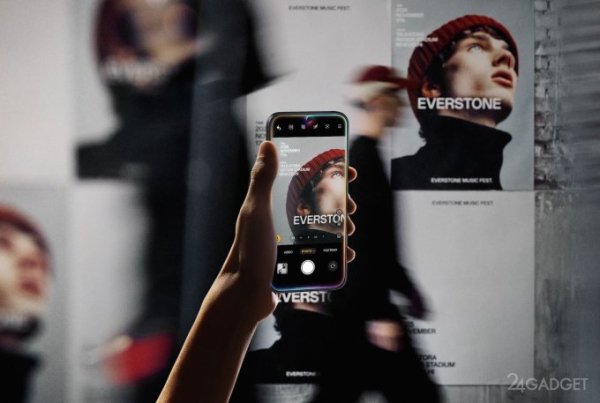 OnePlus представляет смартфон нового поколения &mdash; OnePlus 15