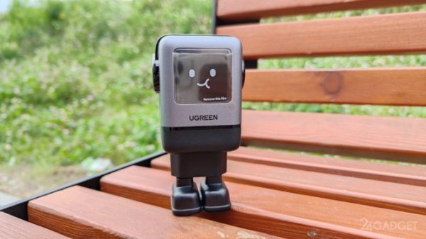 Ugreen Uno RG 100W — универсальная GaN-зарядка для смартфонов, планшетов и ноутбуков. Стоит ли покупать? Ugreen Uno RG 100W — универсальная GaN-зарядка для смартфонов, планшетов и ноутбуков. Стоит ли покупать?