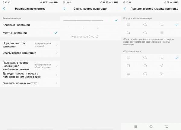 Обзор смартфона Vivo V15 Pro: с "выпрыгивающей" селфи-камерой