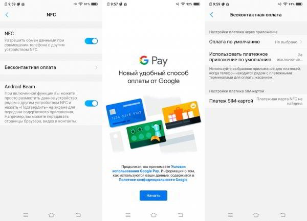 Обзор смартфона Vivo V15 Pro: с "выпрыгивающей" селфи-камерой