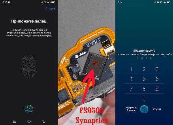 Обзор смартфона Vivo V15 Pro: с "выпрыгивающей" селфи-камерой