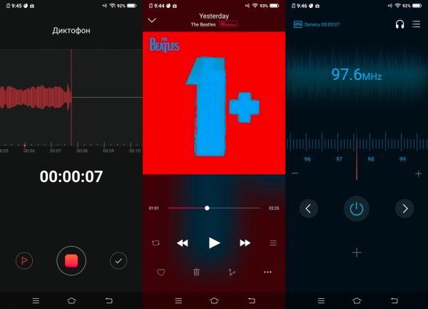Обзор смартфона Vivo V15 Pro: с "выпрыгивающей" селфи-камерой
